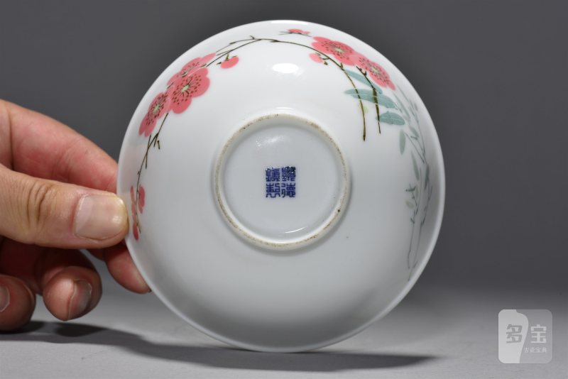 近现代 7501 釉中彩竹叶梅花碗 - 图5